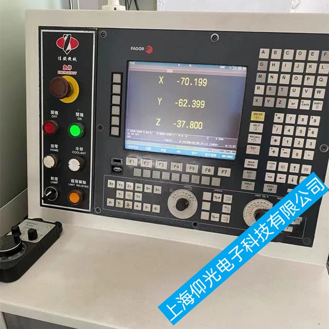 重慶發(fā)格數(shù)控系統(tǒng)CNC8040無法正常進入操作系統(tǒng)故障維修公司