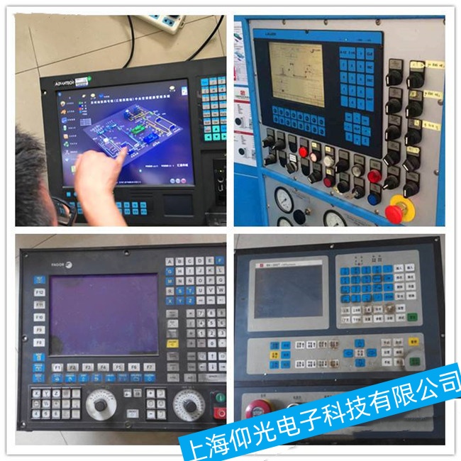 ��򺣵h��(sh��)��ϵ�y(t��ng)Hi800-D���\(y��n)���^(gu��)�����԰l(f��)���_(k��i)ʼ�\(y��n)��(d��ng)���ϾS��ָ��