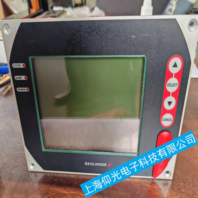 ɽ�|�����w˹�ָ�Ť��O(ji��n)�y(c��)���GMS-Mark4��(g��)�e�^(q��)��o(w��)���|�����ϾS�޵�