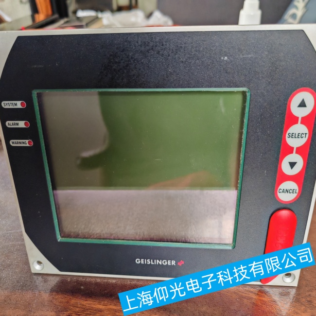 ���������w˹�ָ�Ť��O(ji��n)�y���GMS-Mark4�{(l��n)�����C(j��)���ϾS��������