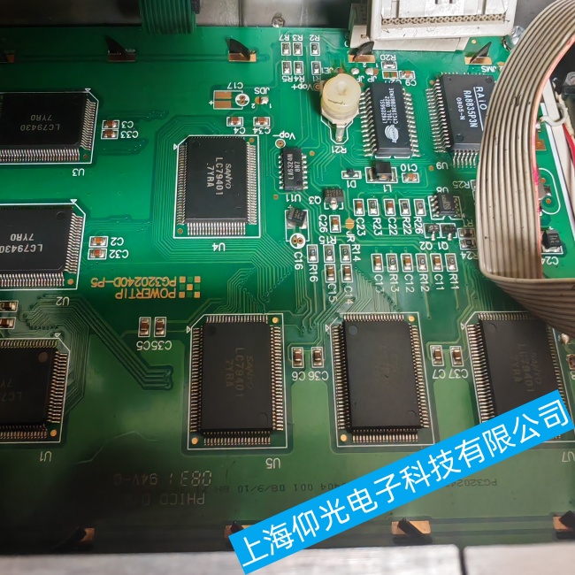 �㽭�����w˹�ָ�Ť��O(ji��n)�y(c��)���GMS-Mark4�o���M(j��n)�����ϵ�y(t��ng)������ϾS��