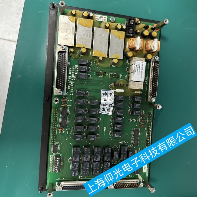 ɽ�|���������o�C(j��)��ECSU-AM1���c�ɫ�������ϾS���·���