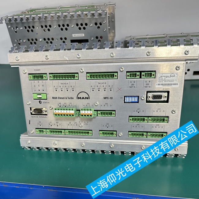 廣州船舶MAN曼多路控制器MPC-10信號(hào)輸入輸出故障維修技巧
