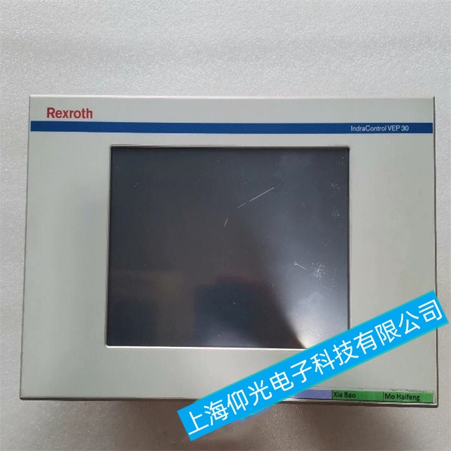 ʏ����ʿ�����ؙC(j��)VSP40ϵ���·���·�B�Ӳ������ϾS�޼��g(sh��)�ۺ�