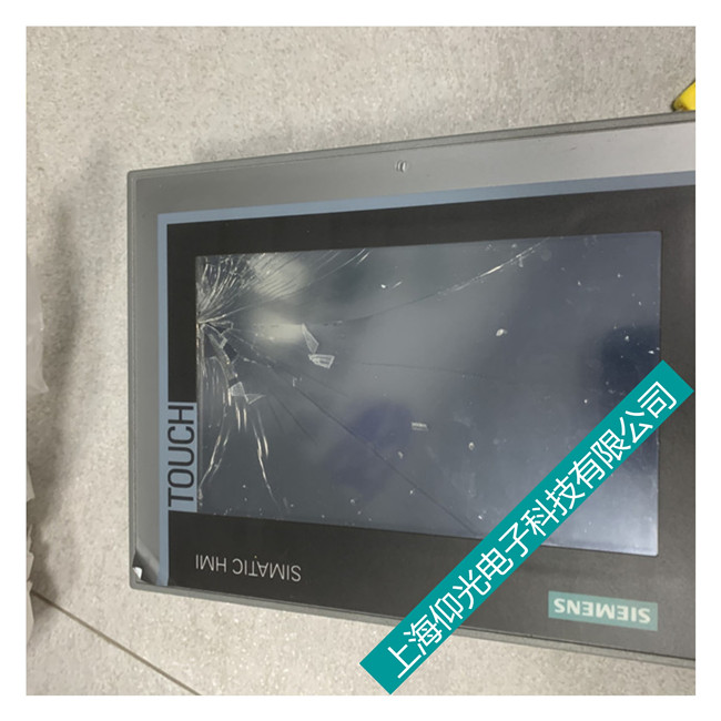 �������b�I(y��)���T���|�����|��ƫ��S��ָ��-����24С�r푑�(y��ng)