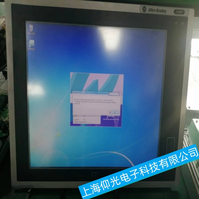 嘉興AB羅克韋爾1756-CN2R工控機開機無顯示黑屏故障維修服務(wù)熱線