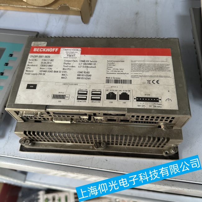 ��ꖱ������ؙC(j��)C5240���\���^����ͻȻֹͣ�\�й��ϾS��׌�����