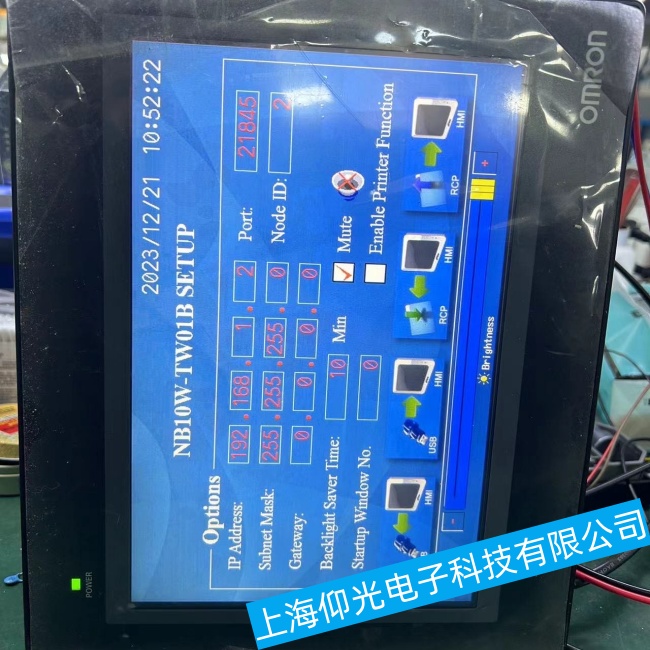 ��Ҧ�Wķ�����ؙCMT8121iE���\���^���г��F(xi��n)���C���ϾS���ھ���ԃ