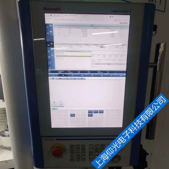 �����b�I(y��)��ʿ��(l��)�ŷ��(q��)��(d��ng)����Ҋ(ji��n)����-����24С�r(sh��)푑�(y��ng)