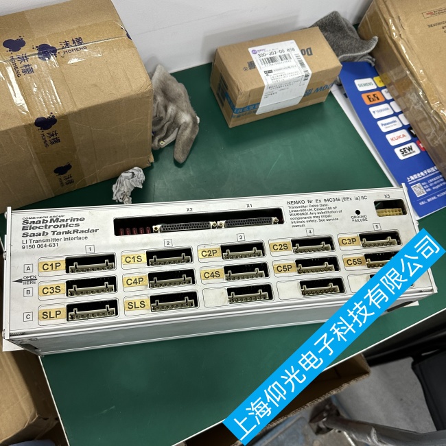 �V�ݴ����_��̽�����_(d��)Sea Giraffe AMB��̖(h��o)��ݔ����(w��n)�����ϾS���ļҺ�