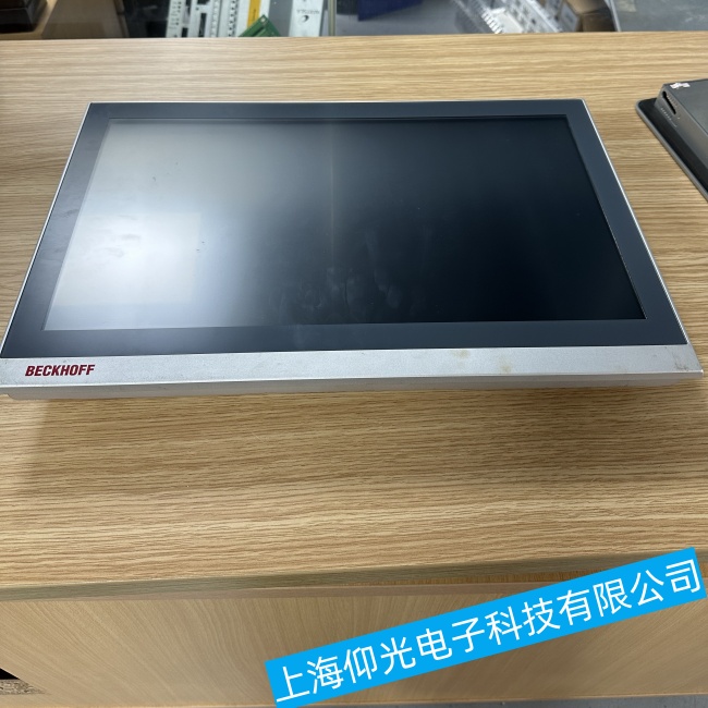 �㽭�����|����C3320-0070���e�^(q��)��o���|�����ϾS���ļҿ��V