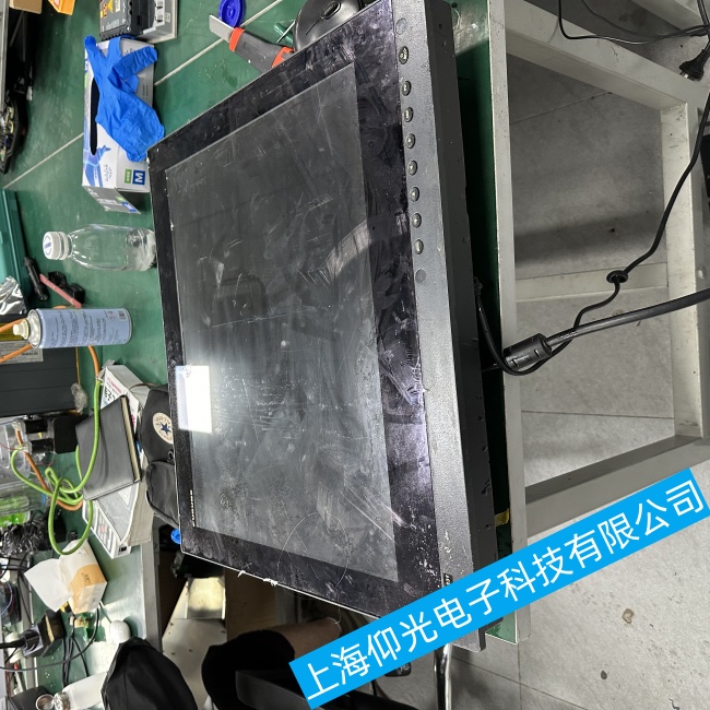 FURUNO��Ұ�������_(d��)�@ʾ��MU-231�o���_�C(j��)���l���Ԅ�(d��ng)�P(gu��n)�C(j��)���ϾS���f��