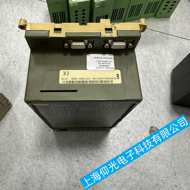 新疆高寶印刷機控制器KBA L0055958內(nèi)部各部件之間無法正常通信故障維修教程