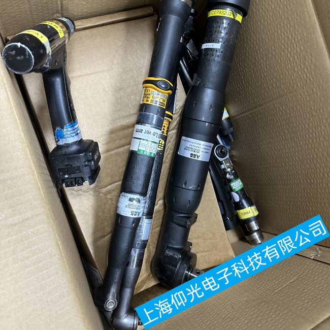 ������˹�Q�o��������PF 3102-C-PB�o(w��)������(d��ng)��o(w��)�@ʾ���ϾS�޷���(w��)�Ԓ