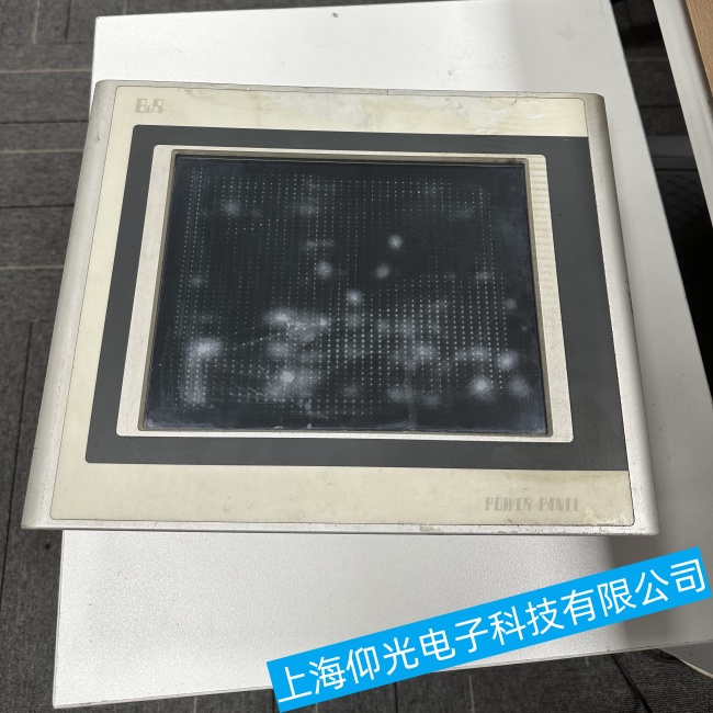 大連印刷廠貝加萊工控機進不去系統(tǒng)維修-24小時響應