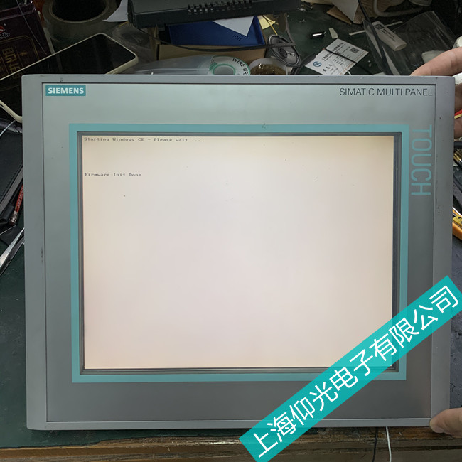西門(mén)子觸摸屏上電燒保險(xiǎn)故障維修方案