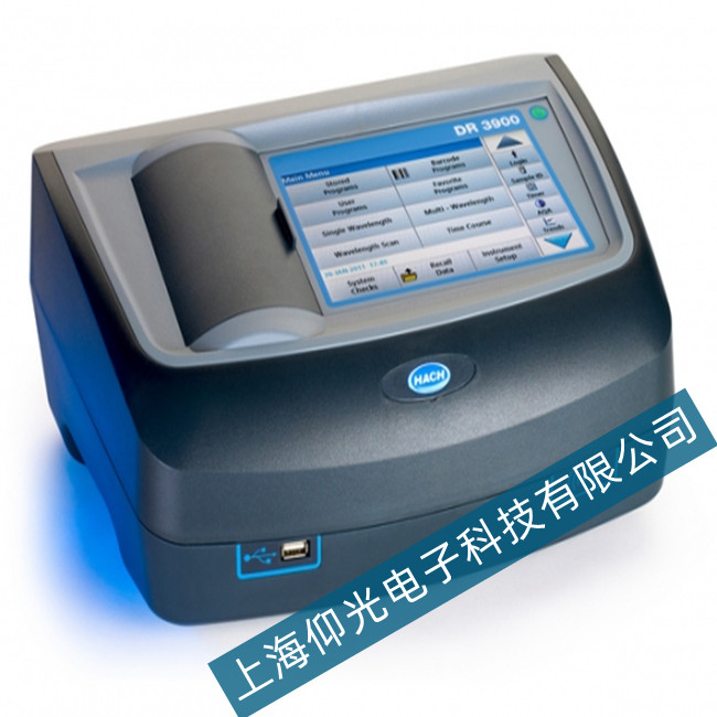 ϣDR3900ҊֹӋ(j)Դό(du)(yng)S޷