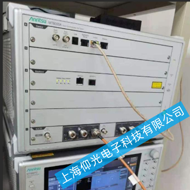 Anritsu‌MT8000A‌CͨŜyԇxF(xin)ϵľS޷