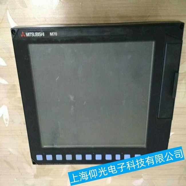 江蘇三菱觸摸屏FCA70P-2AV 無顯示故障維修技術(shù)哪家好