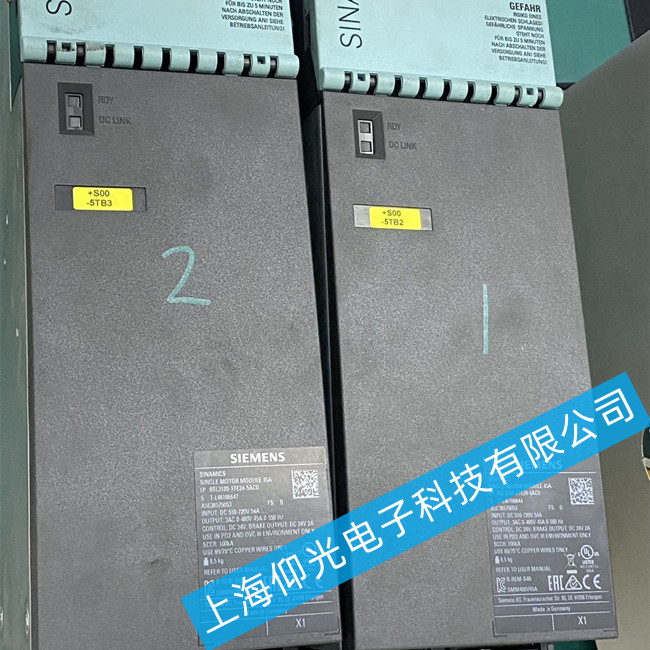 西門子伺服驅(qū)動器維修6SL3120-1TE24-5AC0報(bào)警A07015維修