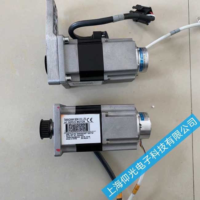 ABBŷ늙C(j)ͻl(f)ͣ\(yn)I(y)SވF(tun)(du)֧пŲ